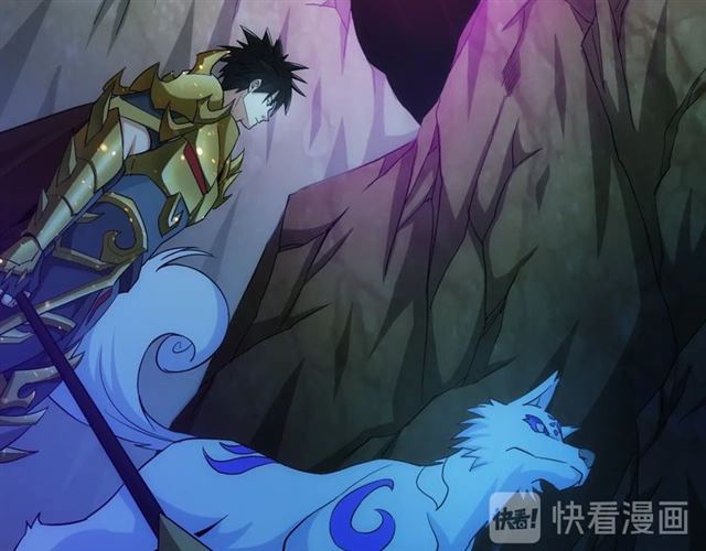 第144话 黑龙巢穴！95