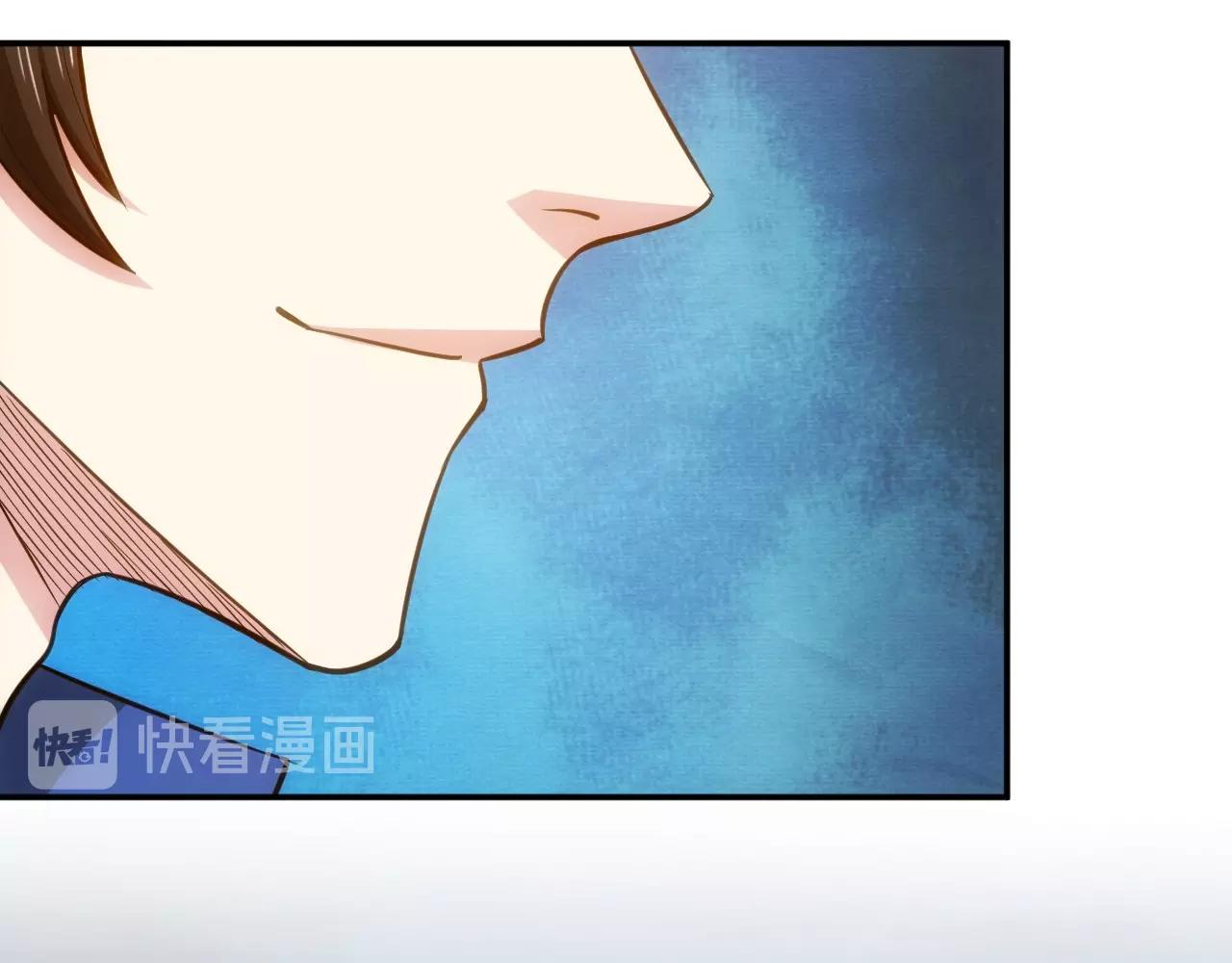 第86话 套路与反套路！43