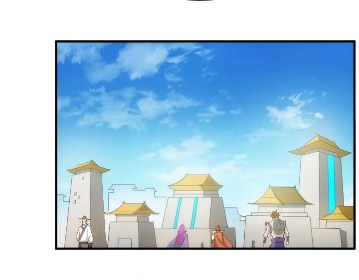 第123话 狭路相逢33