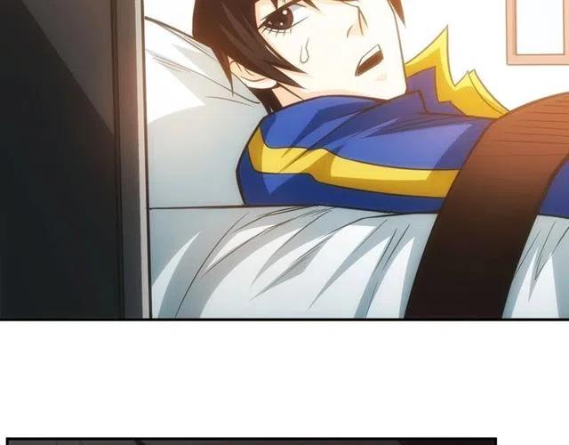第88话 记忆碎片85