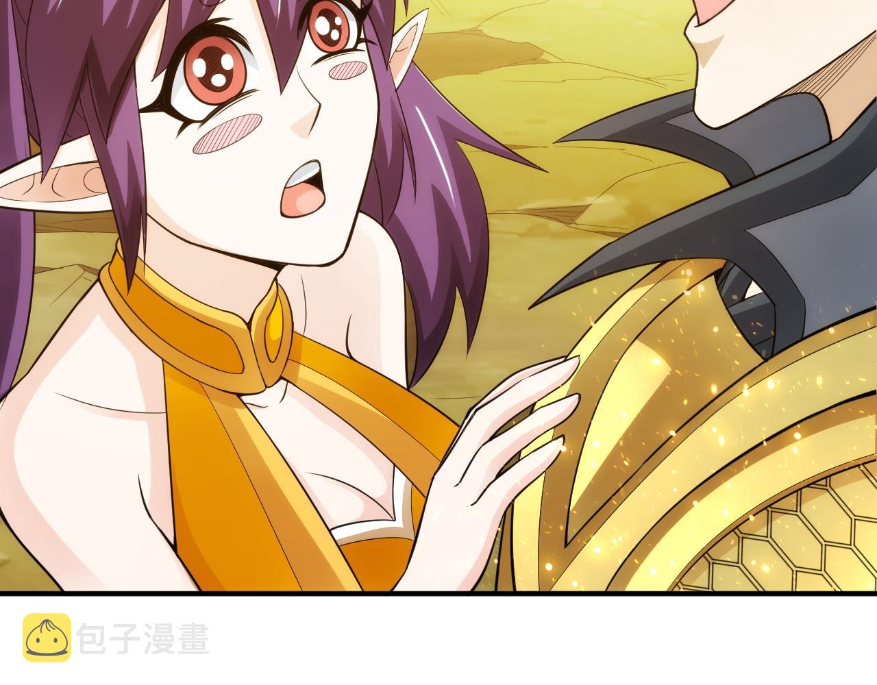 第253话 龙族皇女45
