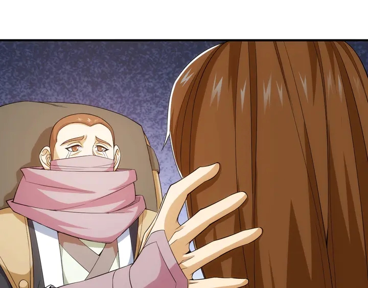 第178话 爸爸妈妈18