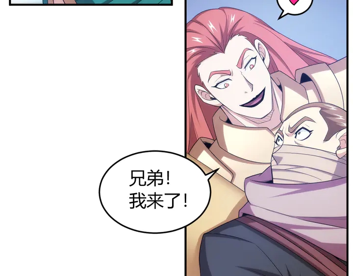 第223话 那个男人终於C了！69