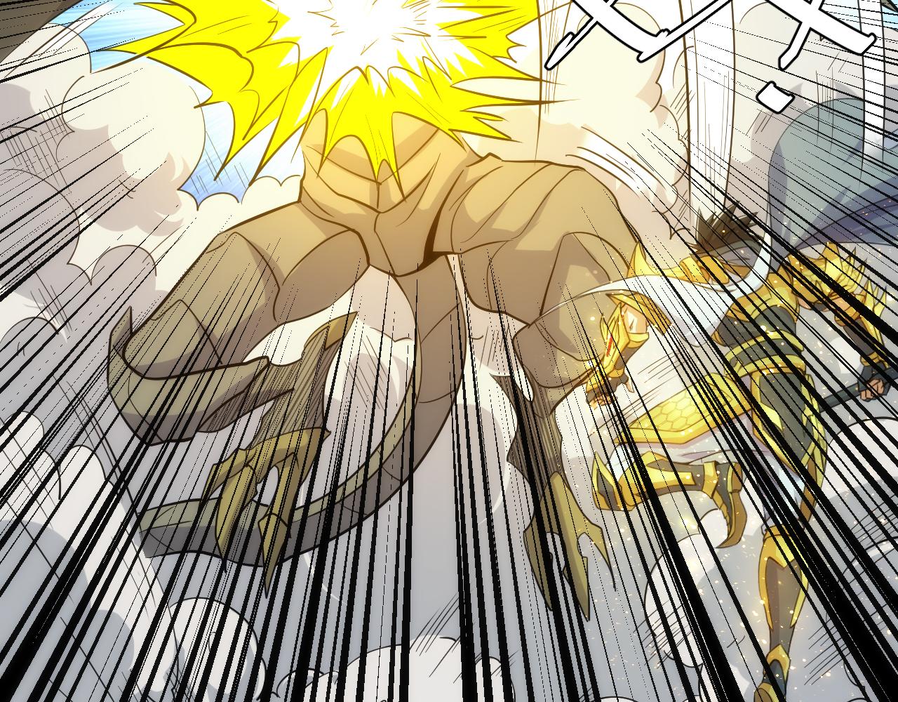 第303话 大战苍角19