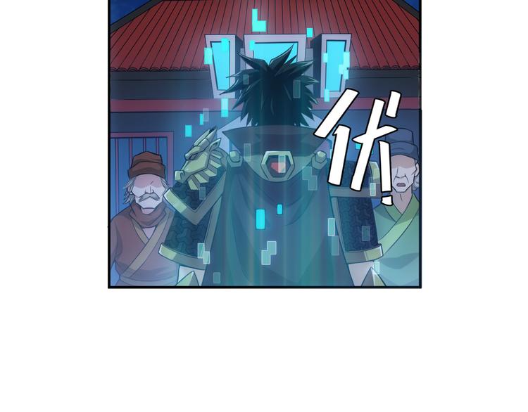 第22话 再见阿壕20
