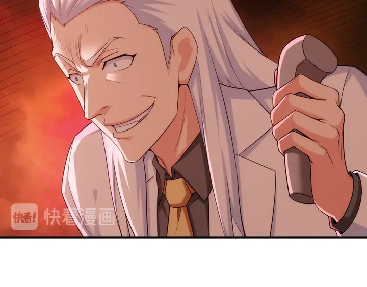 第217话 蒙恬的救赎82