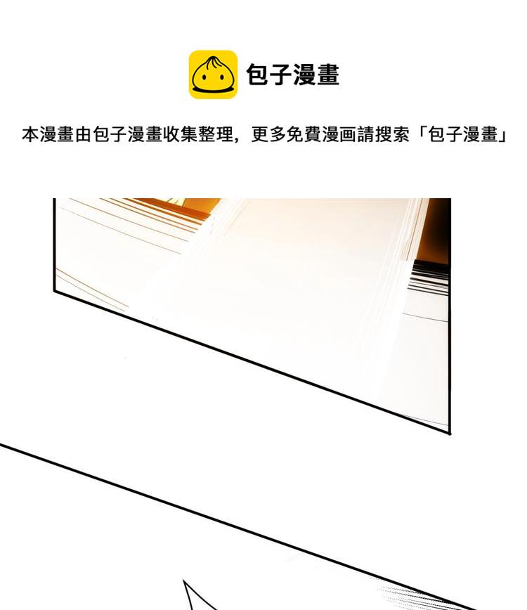 第46话 难道是你？！23