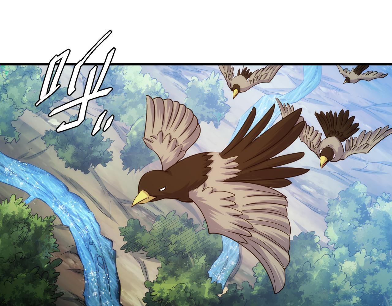 第312话 元国之旅4