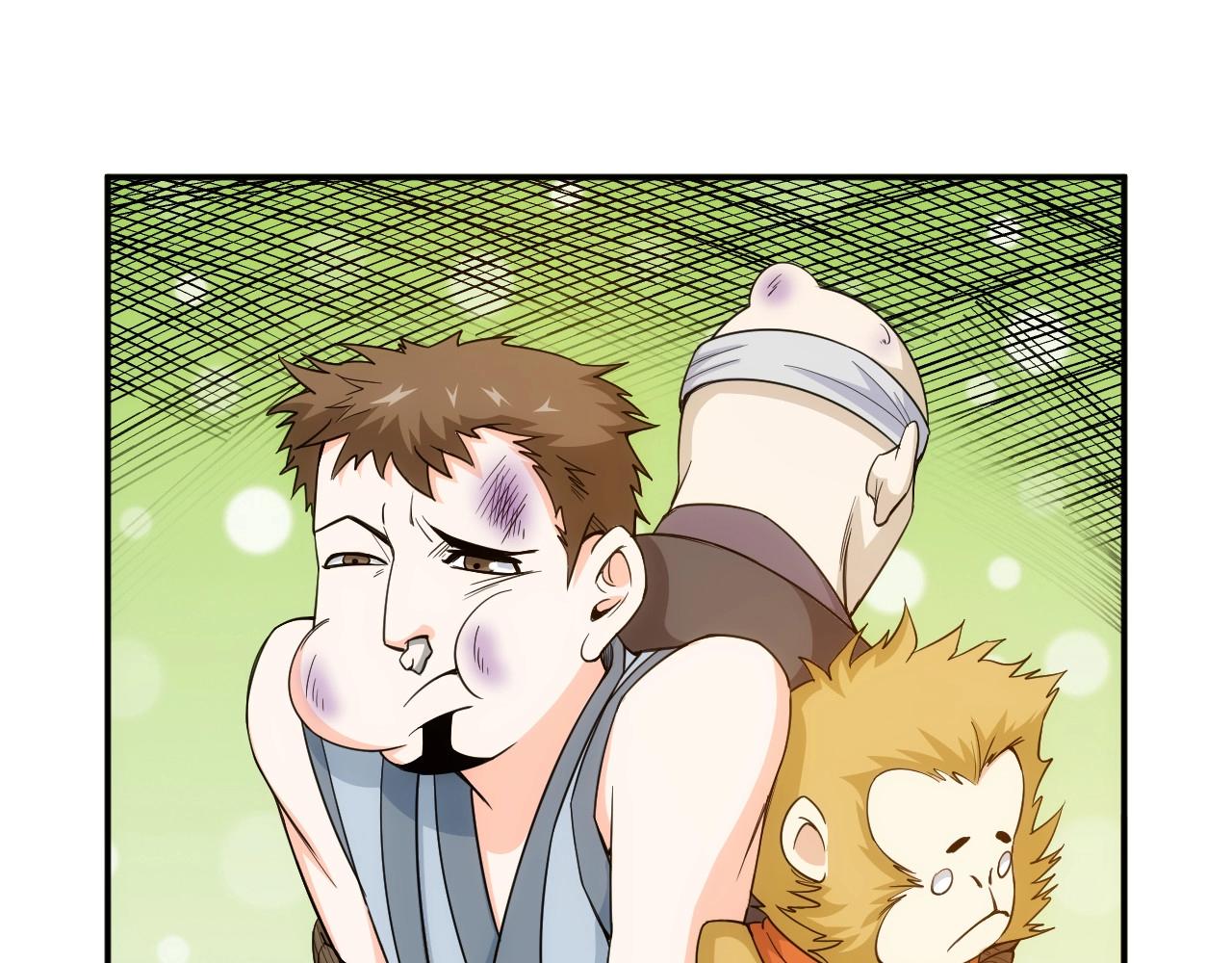 第93话 楚家研究所？4