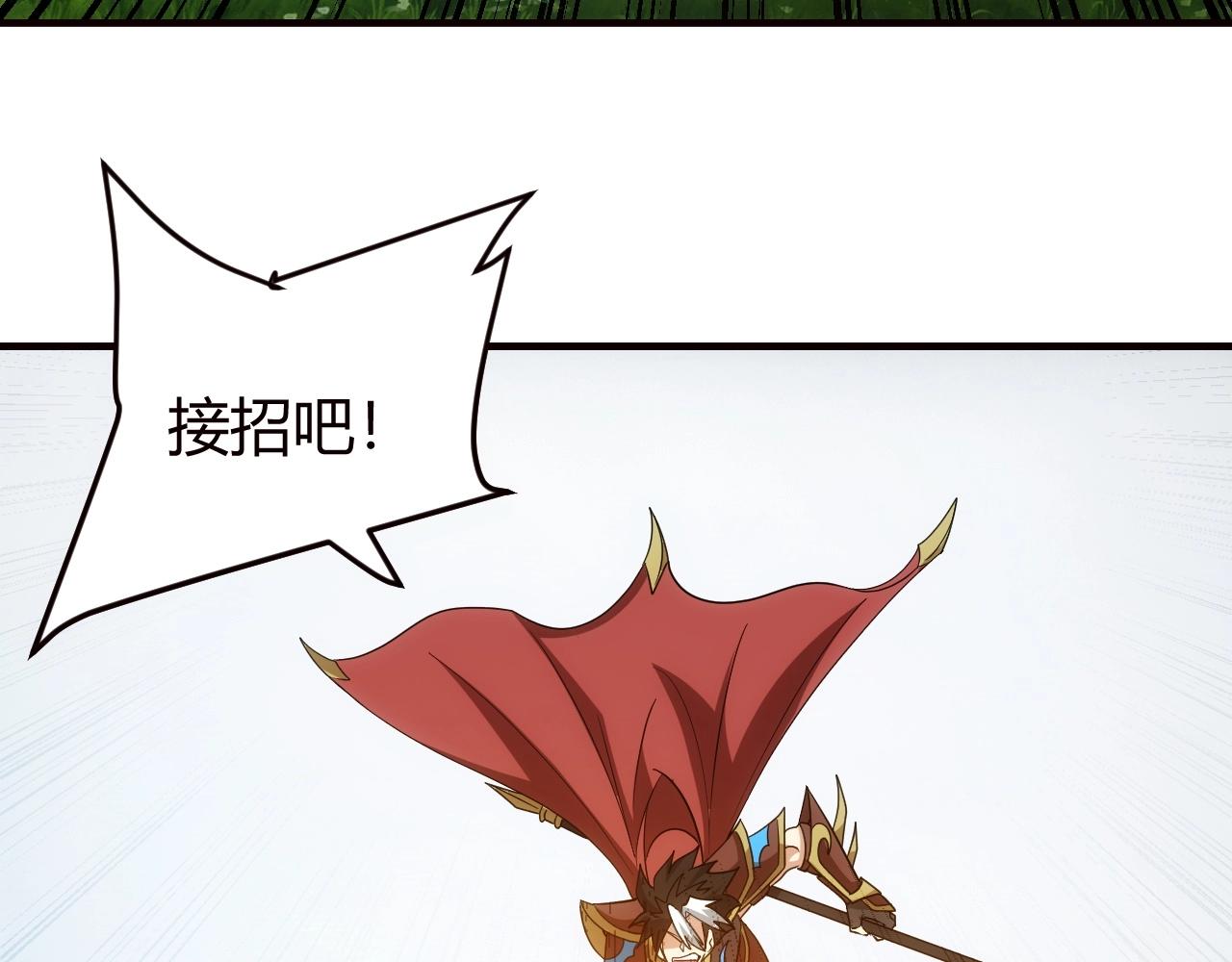 第116话 接二连三的战斗97
