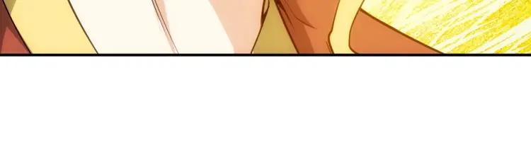 第67话 神谕的祝福！57