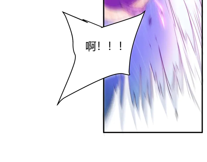第177话 心魔挑战85
