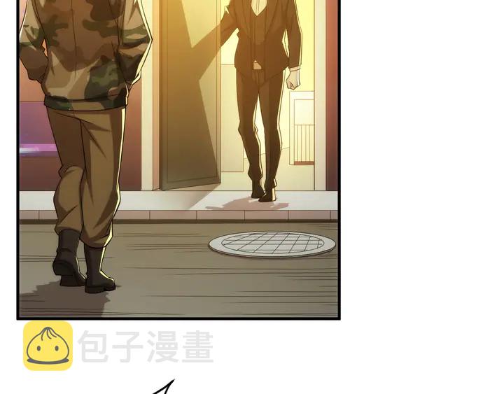 第217话 蒙恬的救赎58