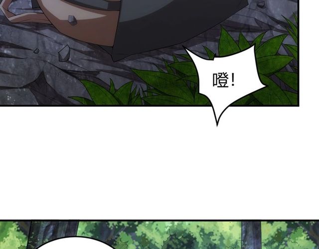 第148话 唐国国师47