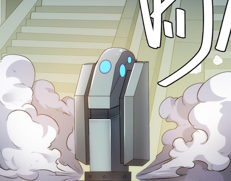 第27话 鸟枪换炮16