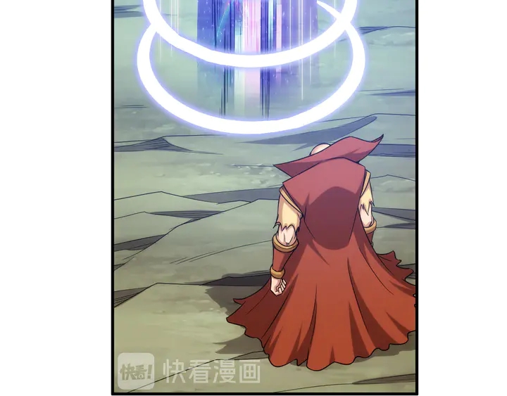 第216话 兄弟开黑吗？22