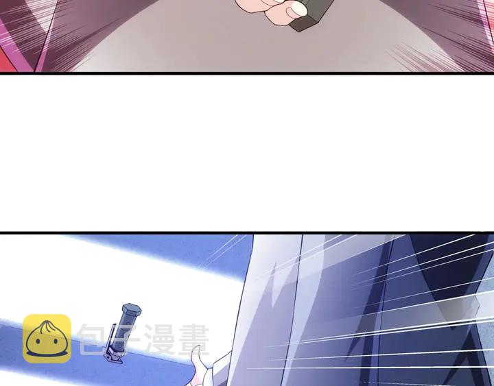 第175话 有内鬼，停止交易！24