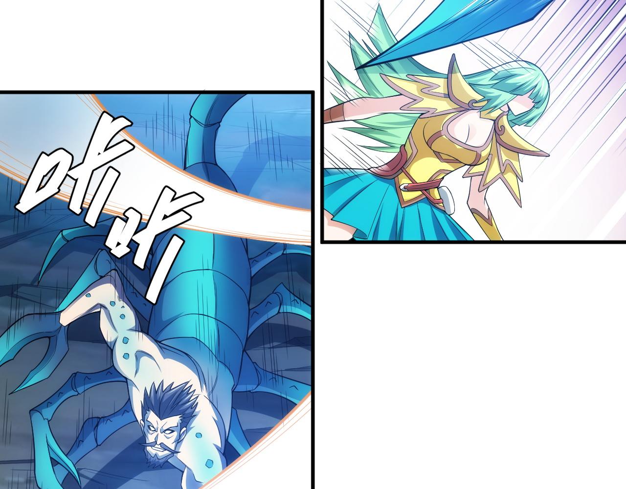第256话 虫族邪神70