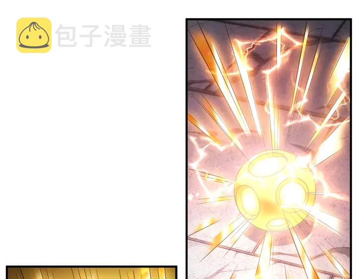 第164话 神壕一败涂地？！91