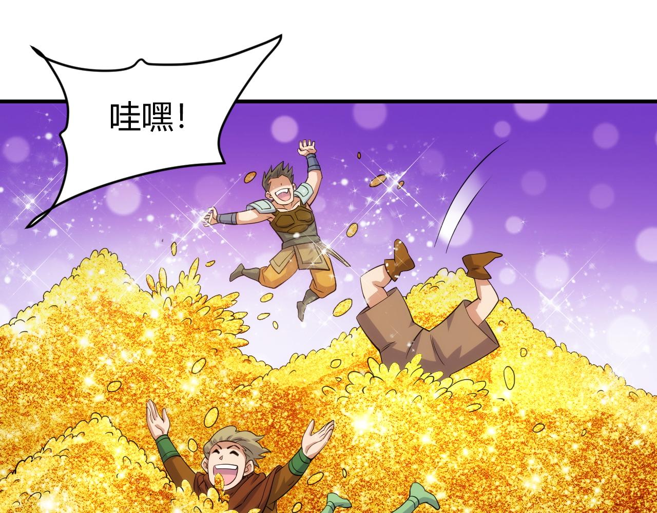 第308话 国公之印47