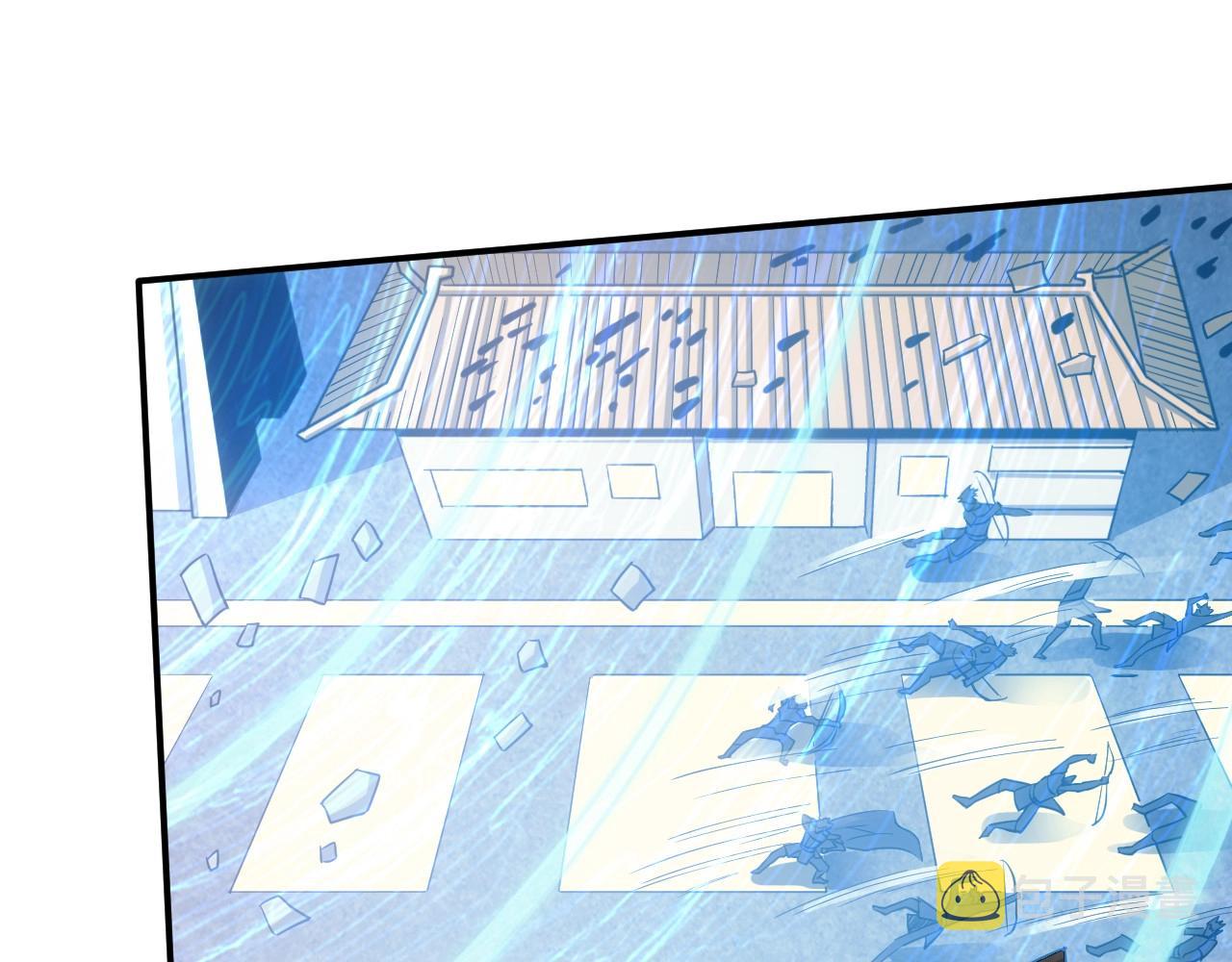 第75话 一个好人44