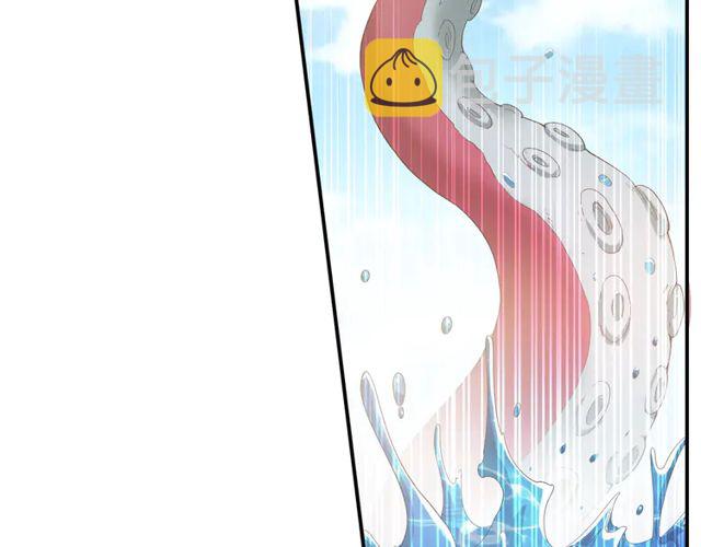 第155话 海洋龙魂！76