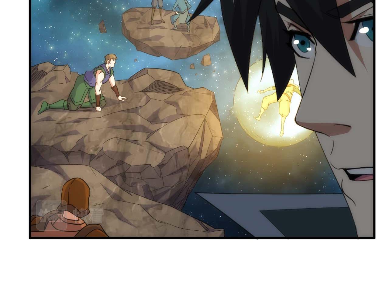 第296话 药师易楚29