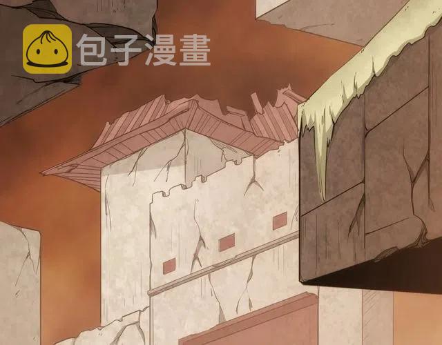 第94话 石壁上的文字92