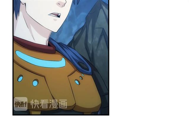 第147话 神秘代码54