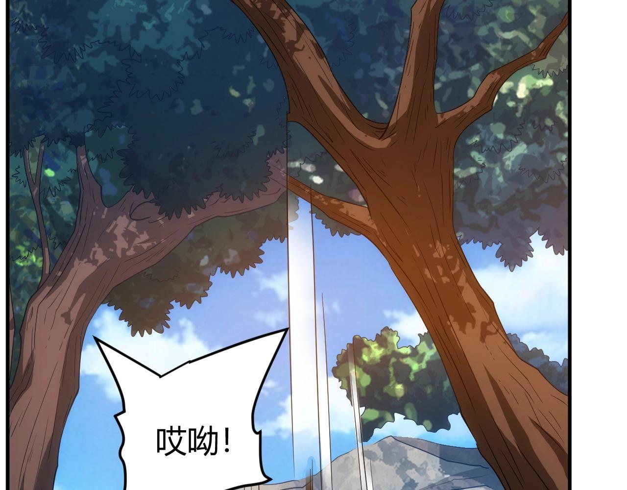 第120话 线索！76