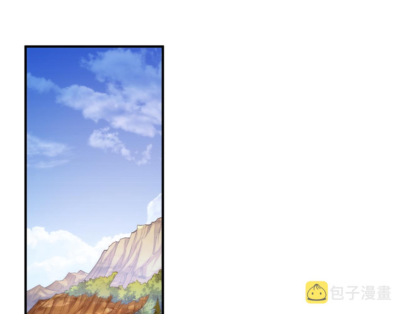 第275话 五鬼窟44