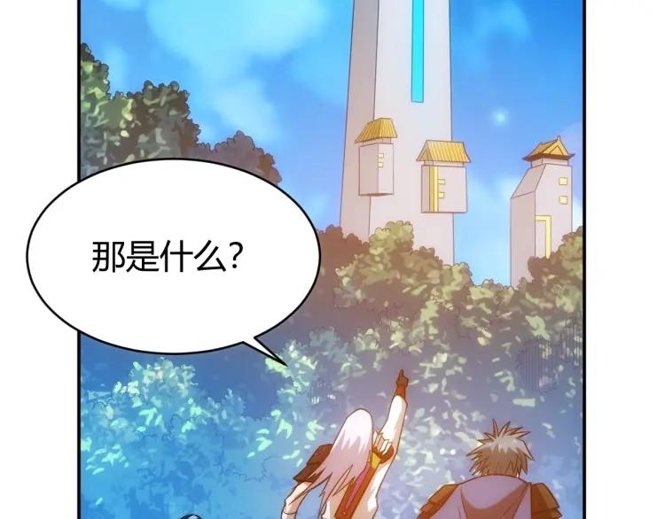 第65话 神壕小队15