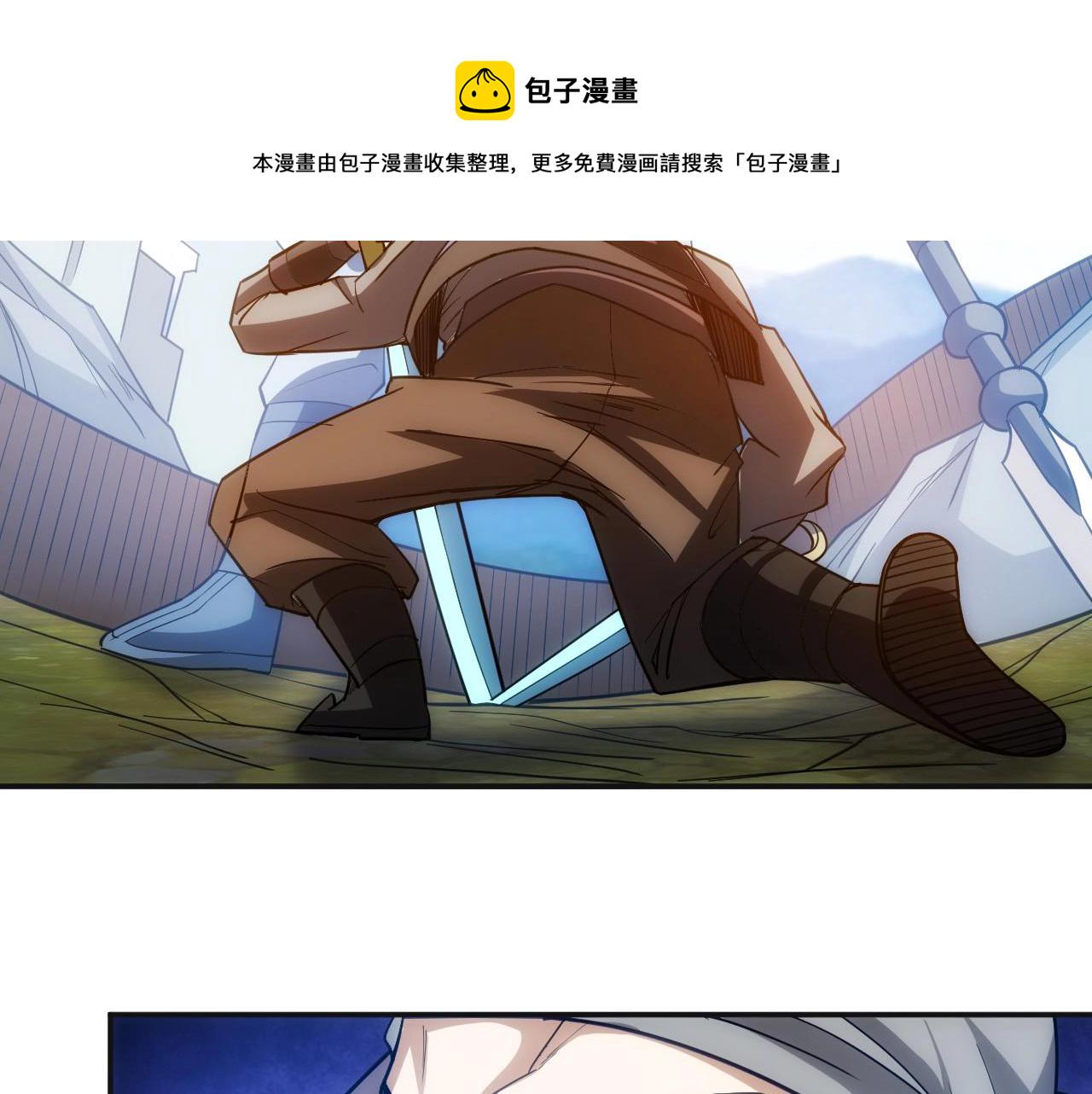 第80话 奇点妖人49