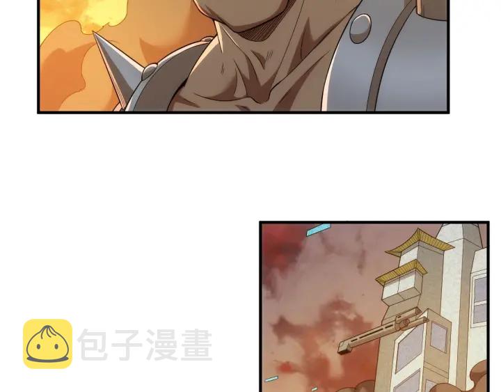 第228话 反目成仇43