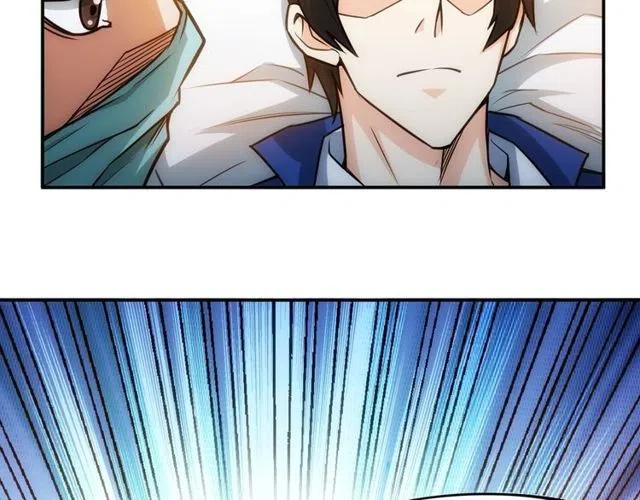 第89话 女仆小狸18