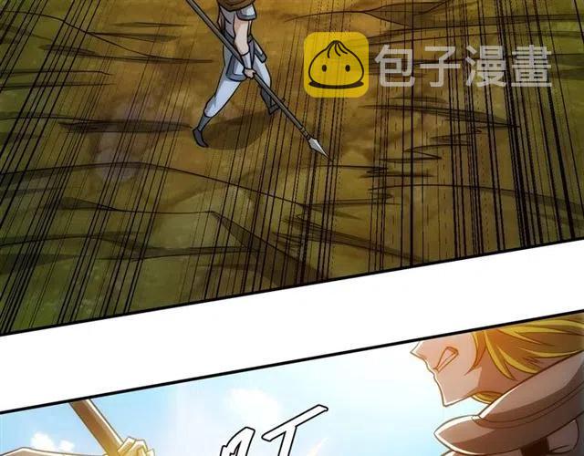 第79话 一个能打的都没有39