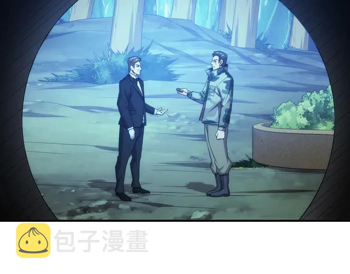 第217话 蒙恬的救赎79