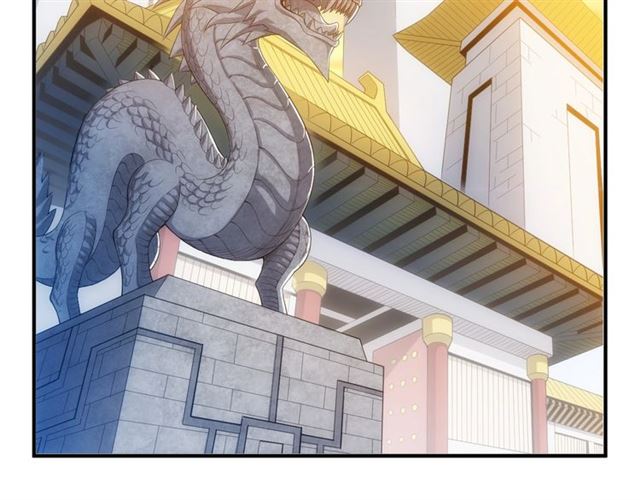 第140话 再遇国都监定师15