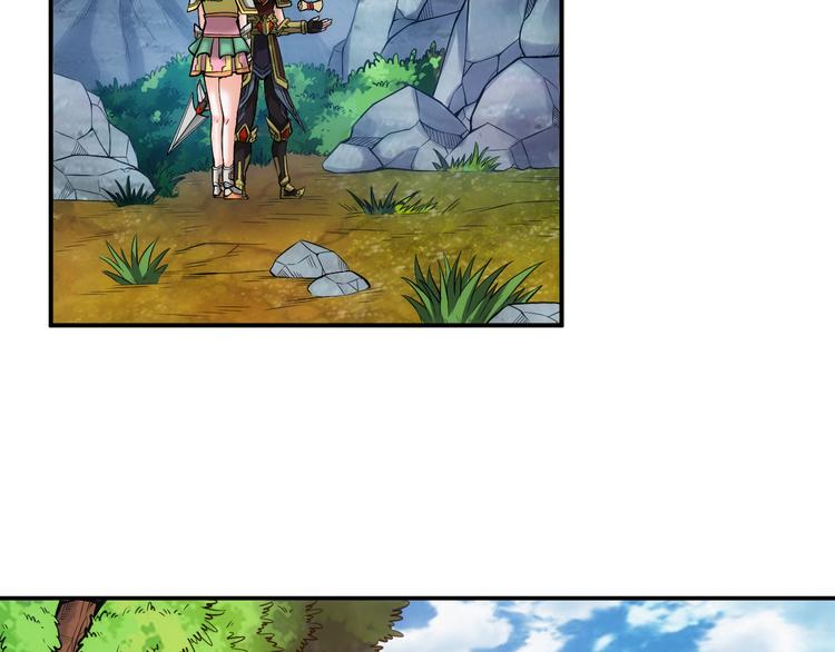 第15话 埋伏在前55