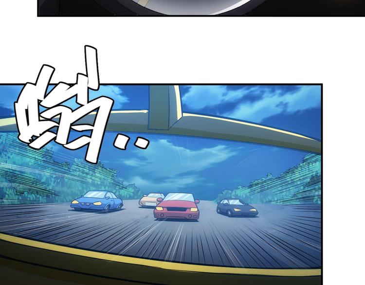第40话 逮虾户！49