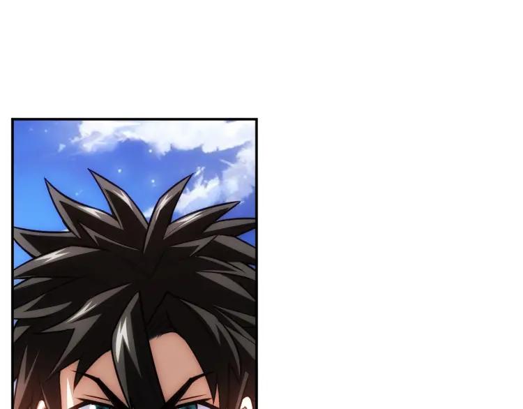 第54话 大腿带带我！45