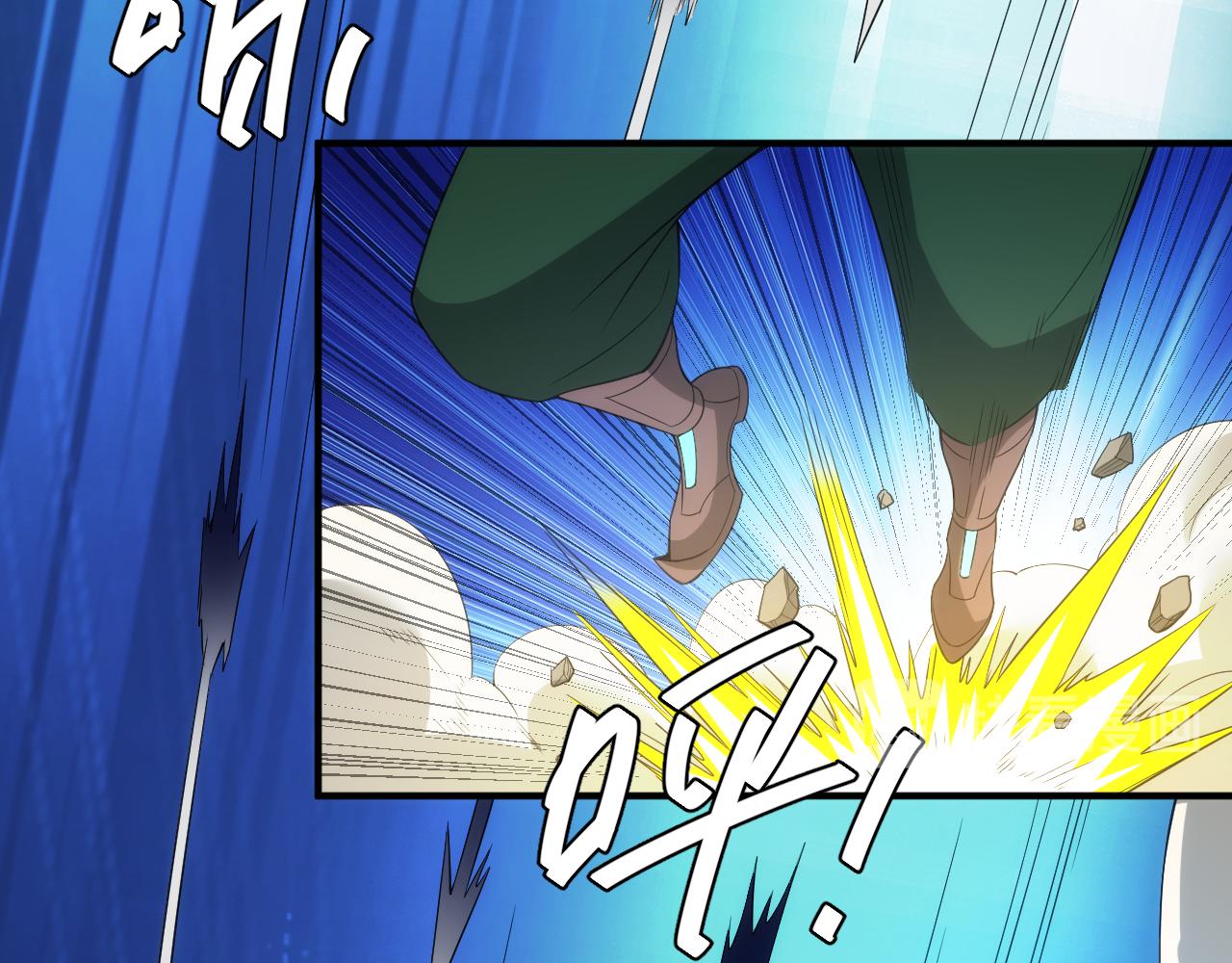第246话 破甲71