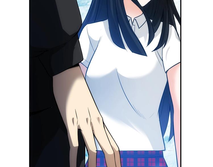 第33话 我是她男友！70