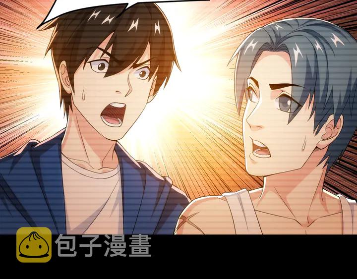 第173话 前尘往事39