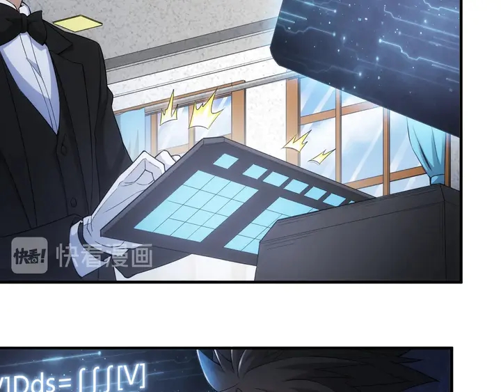第170话 神壕的星辰大海14
