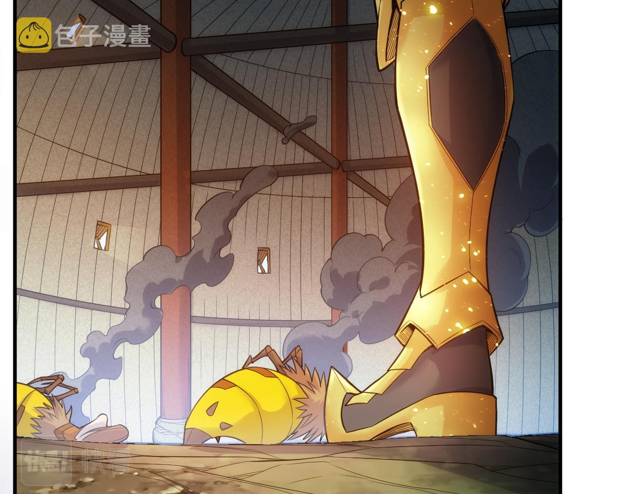 第287话 邪神之境9