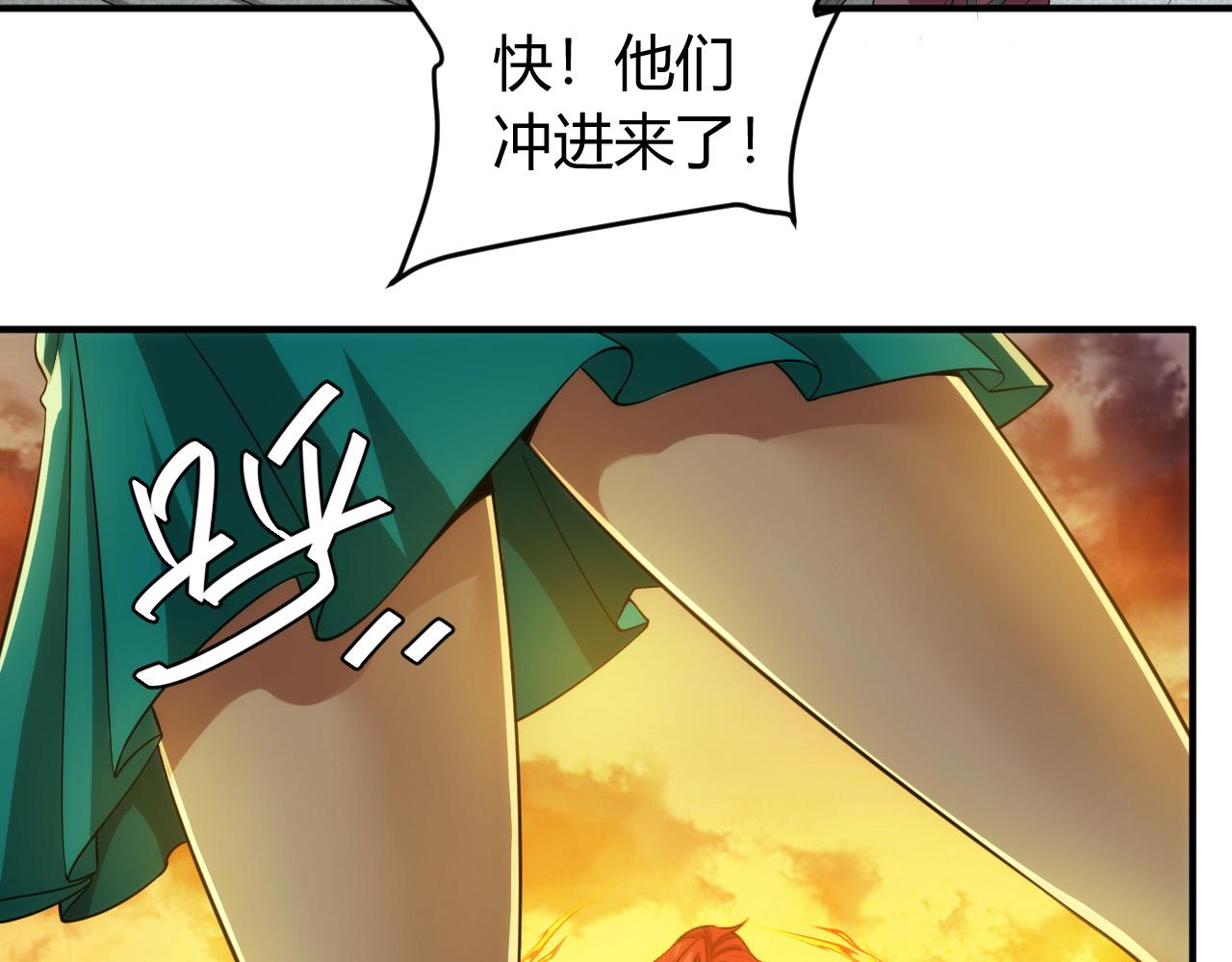 第240话 乱局28