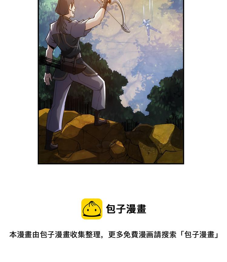 第37话 神秘商人！30