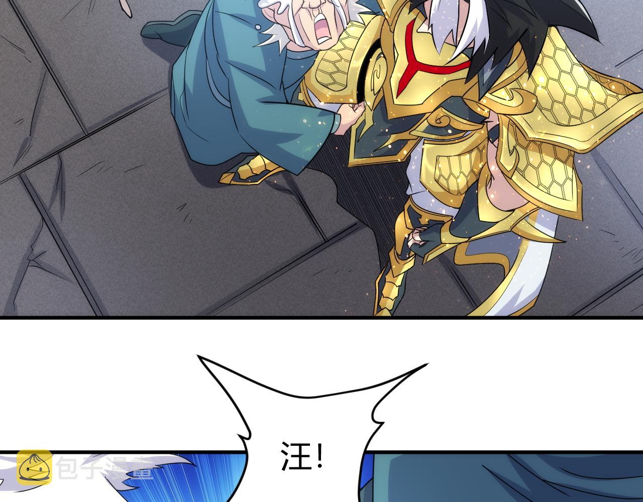 第309话 祥瑞预警15