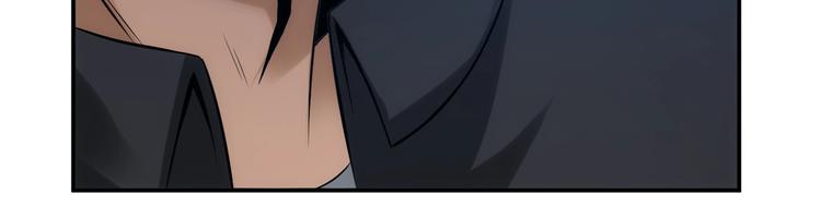 第33话 我是她男友！136
